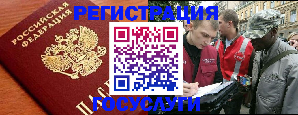 форма 3 в Салехарде